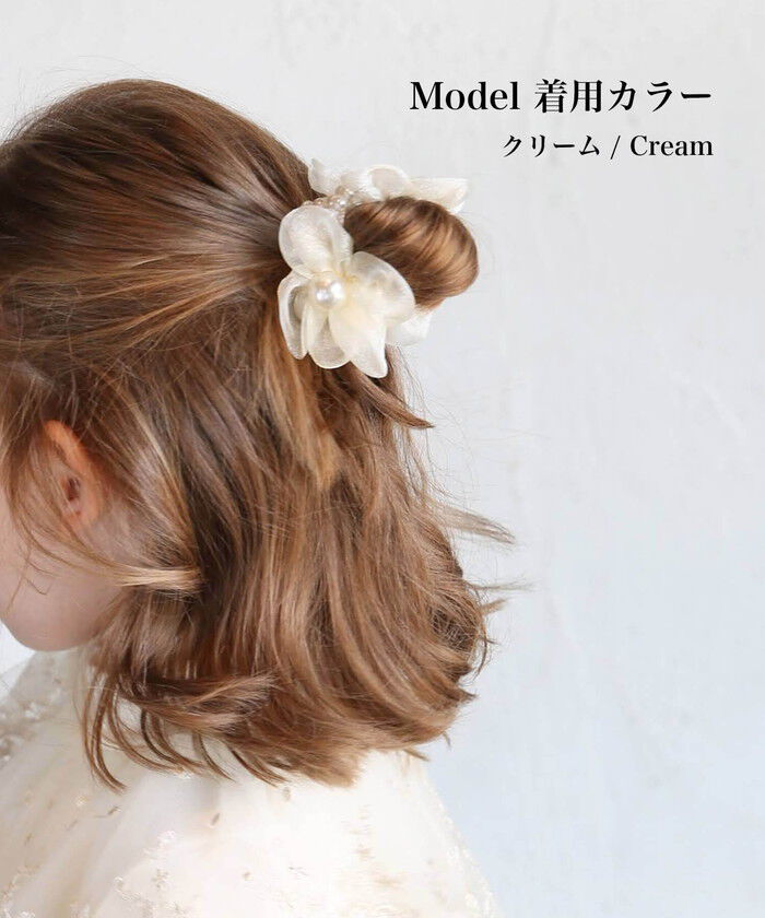 BACKYARD FAMILY「リボン シュシュ キッズ 通販 お花 パール 68142302 シューガーシュシュ オーガンジー」|ヘアゴム・シュシュ|