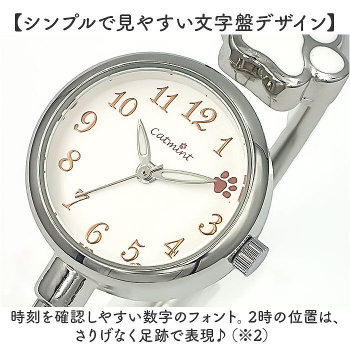 BACKYARD FAMILY「腕時計 レディース ウォッチ 通販 バングルウォッチ リストウォッチ レディースウォッチ かわいい」|腕時計|