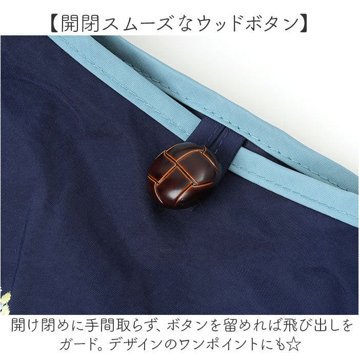 BACKYARD FAMILY「デザイナーズジャパン エコバッグ 通販 エコバック おしゃれ 折りたたみ コンパクト マチ広 A4」|トートバッグ|