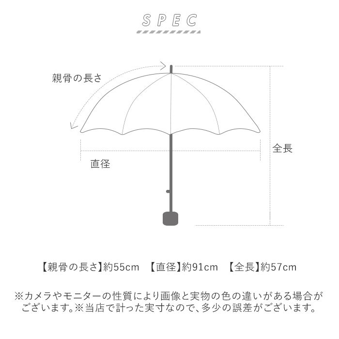 BACKYARD FAMILY「wpc ワールドパーティ 折りたたみ傘 晴雨兼用 通販 晴雨兼用傘 折り畳み傘 雨傘 日傘 傘」|傘|
