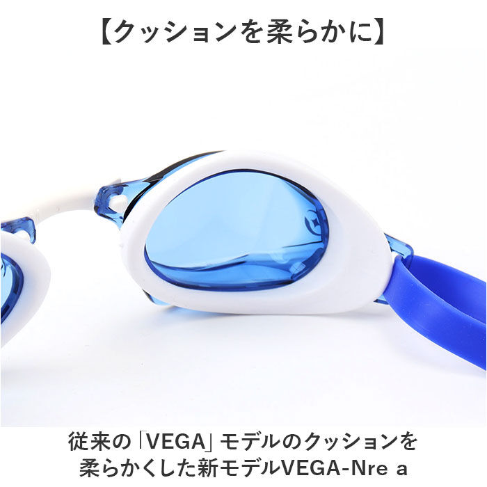 BACKYARD FAMILY「SWANS スワンズ スイムゴーグル VEGA-Nre a 通販 日本製 スイム ゴーグル」|その他|