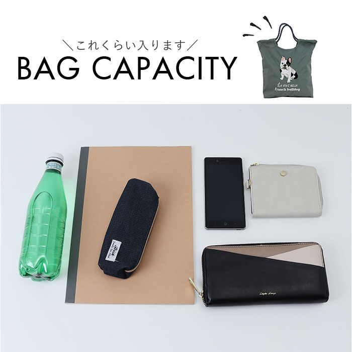 BACKYARD FAMILY「トートバッグ 刺繍 アニマル 通販 トートバック 手提げ トート マザーズバッグ マザーズバック」|トートバッグ|