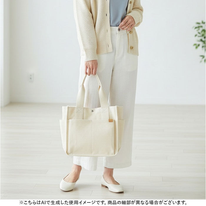 BACKYARD FAMILY「仕切り付き トートバッグ a4 通販 キャンバス トート レディース キャンバスバッグ 肩掛け」|トートバッグ|