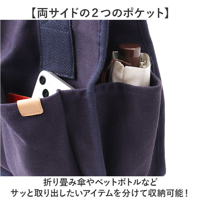 BACKYARD FAMILY「仕切り付き トートバッグ a4 通販 キャンバス トート レディース キャンバスバッグ 肩掛け」|トートバッグ|