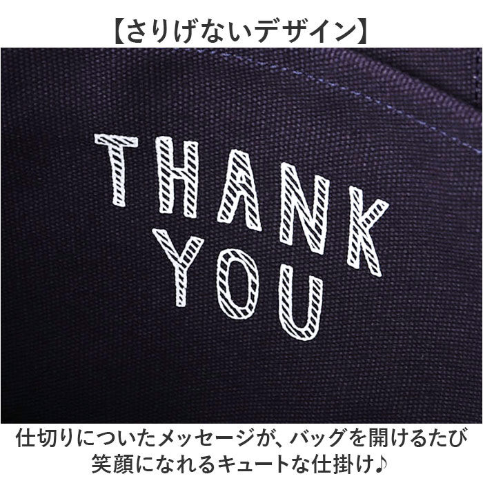 BACKYARD FAMILY「仕切り付き トートバッグ a4 通販 キャンバス トート レディース キャンバスバッグ 肩掛け」|トートバッグ|