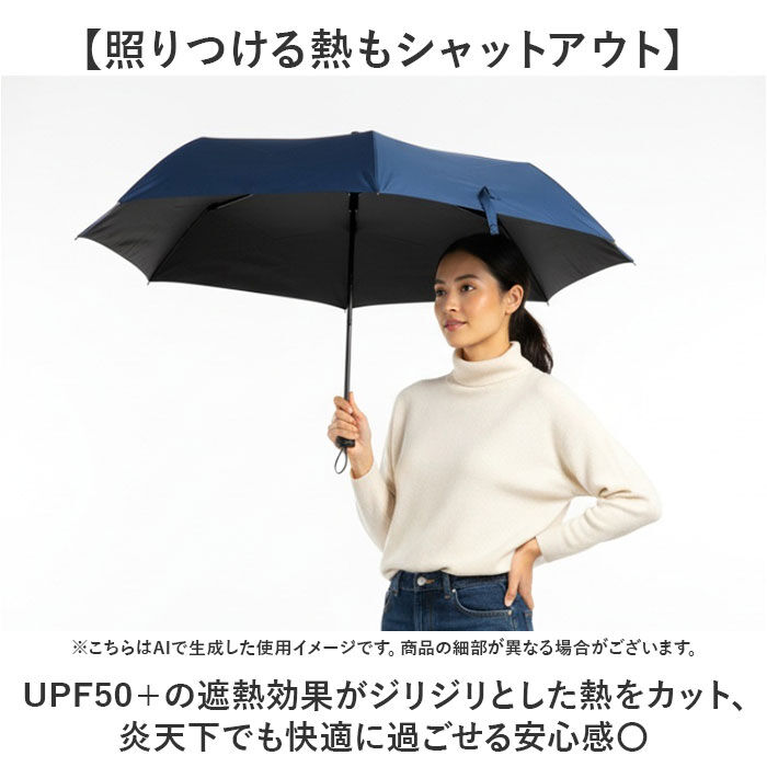 BACKYARD FAMILY「形状記憶 折りたたみ傘 通販 強風対応 形状記憶傘 折りたたみ 傘 かさ 晴雨兼用傘 雨傘 日傘」|傘|