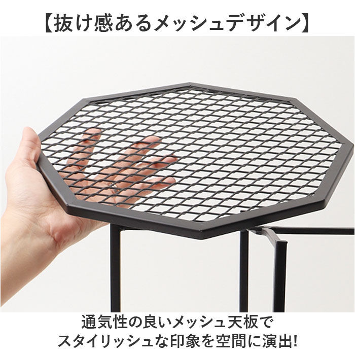 BACKYARD FAMILY「プランツスタンド アイアン 通販 オクト おしゃれ 植木鉢スタンド 鉢植え 植木鉢 ガーデニング」|その他|