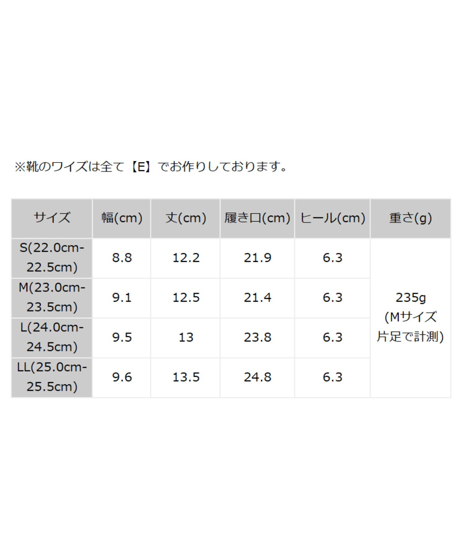ORiental TRaffic「変形 ヒール ラウンドトゥ ショートブーツ /41405 太ヒール ヒール6.3ｃｍ」|ショートブーツ|