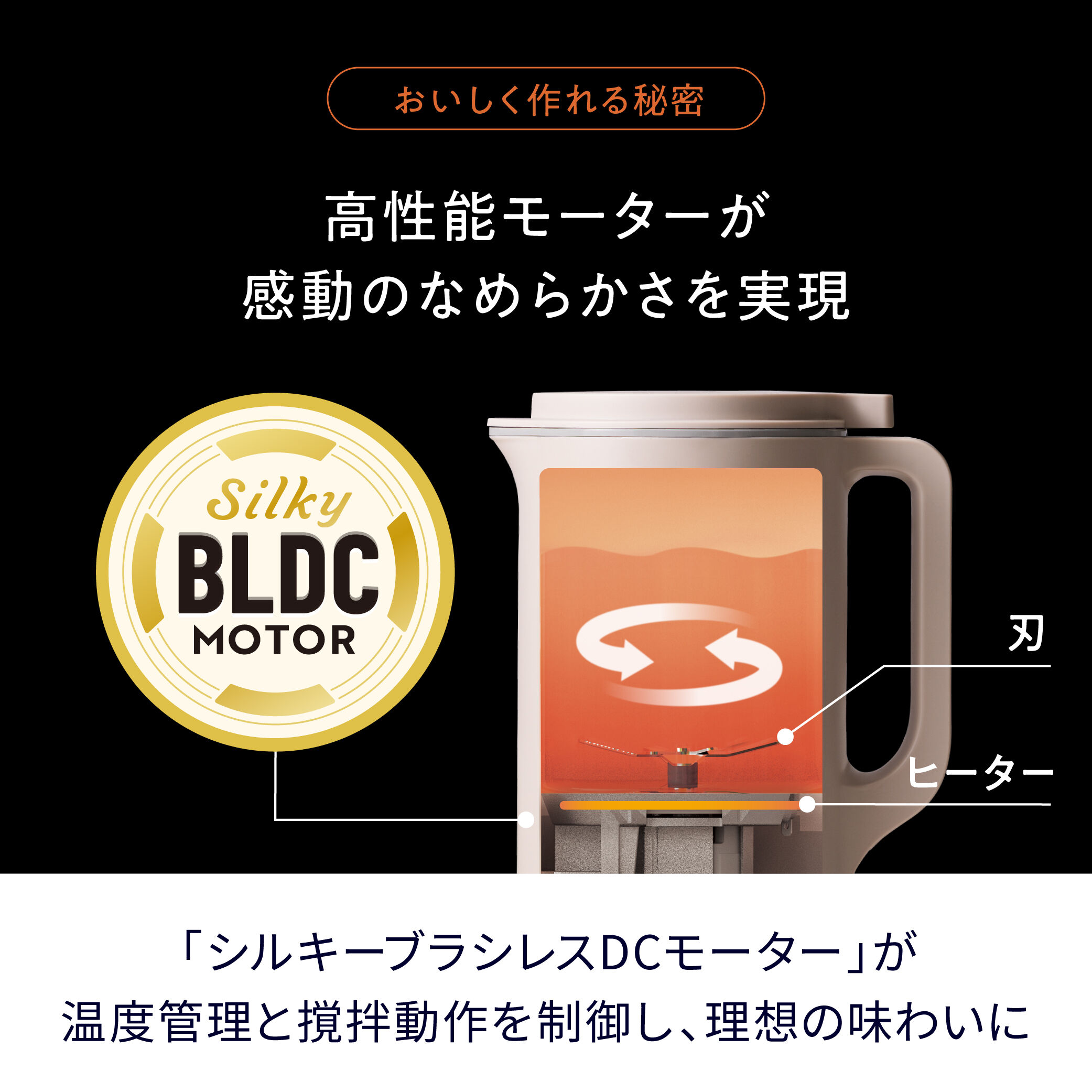 recolte「レコルト 自動調理ポット ラージ RSY-3」|食器・キッチングッズ|