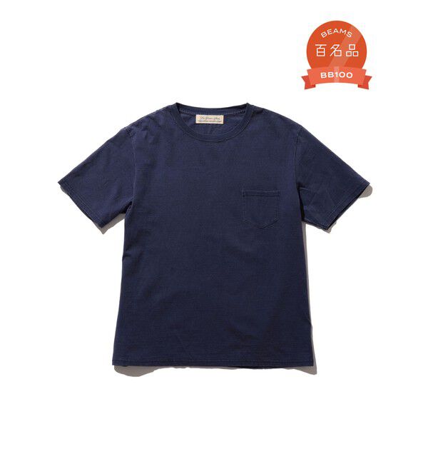 BEAMS PLUS「BEAMS PLUS｜【別注】REMI RELIEF / Pocket T-shirt｜ポケットT｜オーガニックコットン｜ヴィンテージ加工 」|Tシャツ・カットソー|NAVY