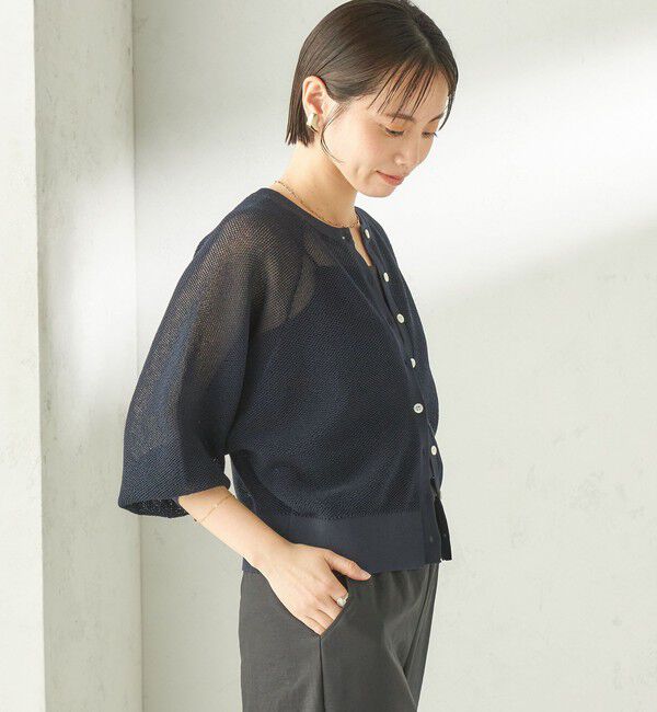 SHIPS for women「〈手洗い可能〉16G カーディガン」|カーディガン|
