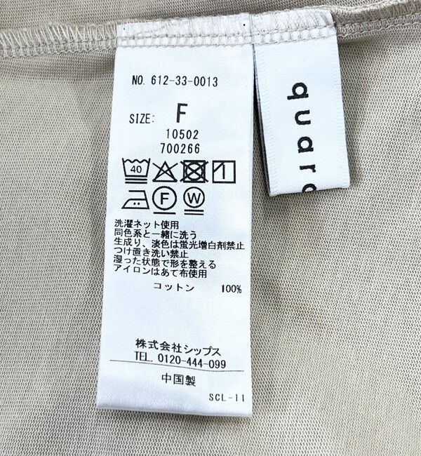 quaranciel「quaranciel:〈接触冷感/洗濯機可能〉天竺 フレンチスリーブ シャツ カットソー」|Tシャツ・カットソー|