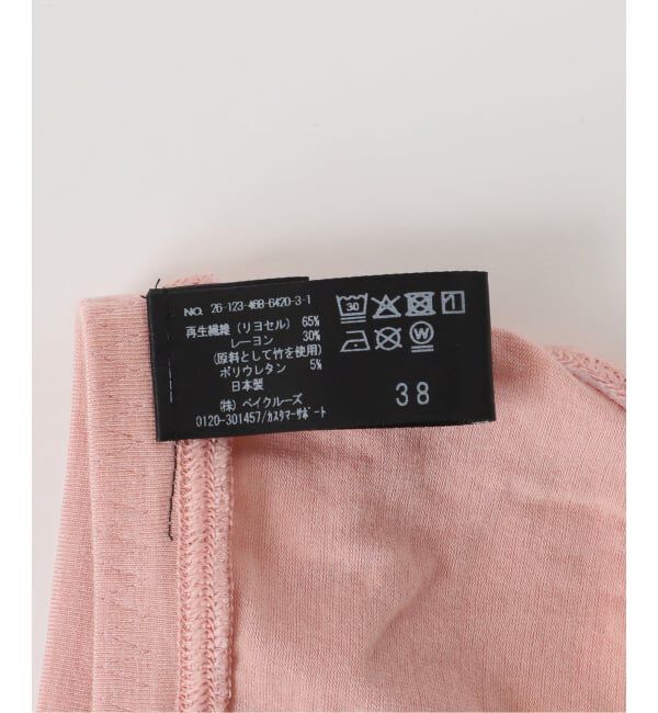 EMILYWEEK「≪予約≫[ACTIVE]Bamboo ストレッチショーツ」|インナー|