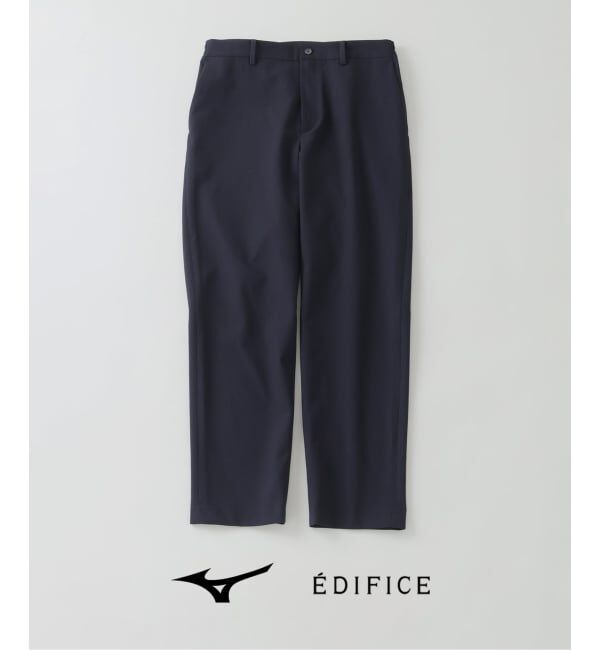 EDIFICE「MIZUNO(ミズノ) 別注 DYNAMOTION パンツ」|スラックス|ネイビー