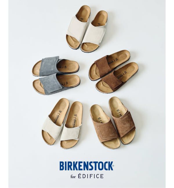 EDIFICE「BIRKENSTOCK (ビルケンシュトック) 別注 SYLT」|サンダル|