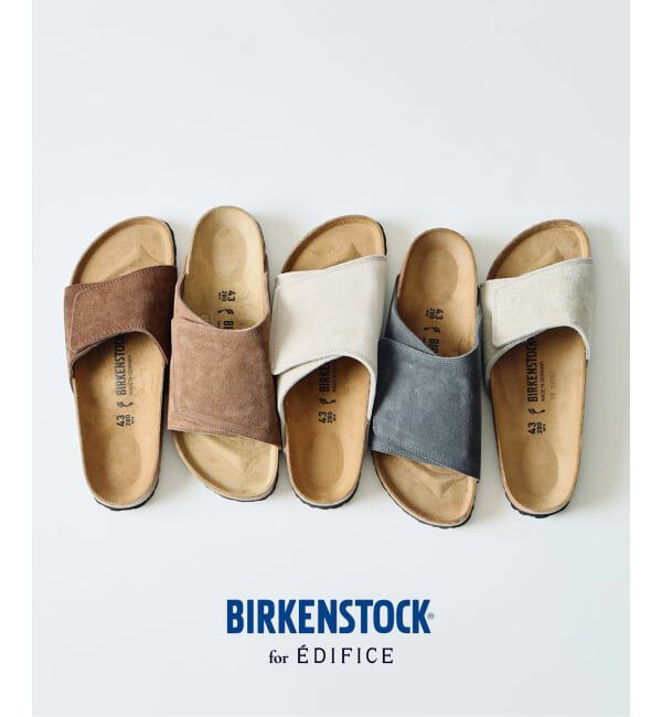 EDIFICE「BIRKENSTOCK (ビルケンシュトック) 別注 SYLT」|サンダル|