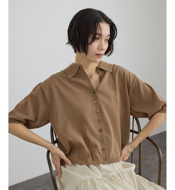 SALON adam et rope'「【WEB限定】ドライタッチポロニットカーディガン / 洗える」|カーディガン|ブラウン系(22)