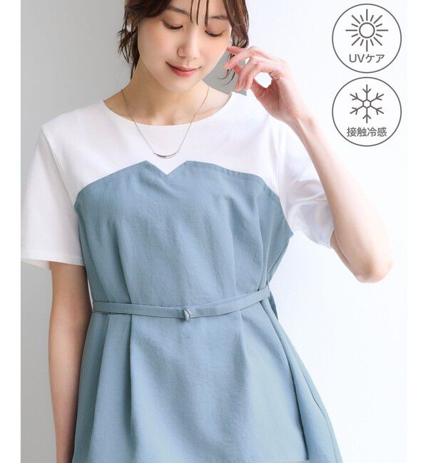 Rope&rsquo;Picnic「【ちゃんと+かわいい保証】エアリーリネンライク ドッキングカットトップス/UVケア」|Tシャツ・カットソー|サックス(48)