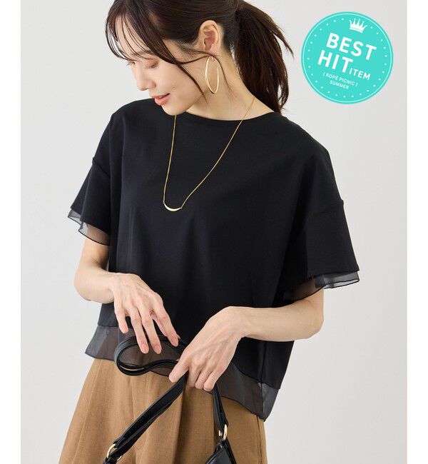 Rope&rsquo;Picnic「【ベストヒット】70シルケットシアードッキングトップス/着丈が選べる・UVカット・接触冷感」|Tシャツ・カットソー|ブラック(01)