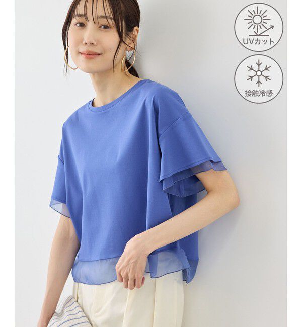 Rope&rsquo;Picnic「【ベストヒット】70シルケットシアードッキングトップス/着丈が選べる・UVカット・接触冷感」|Tシャツ・カットソー|