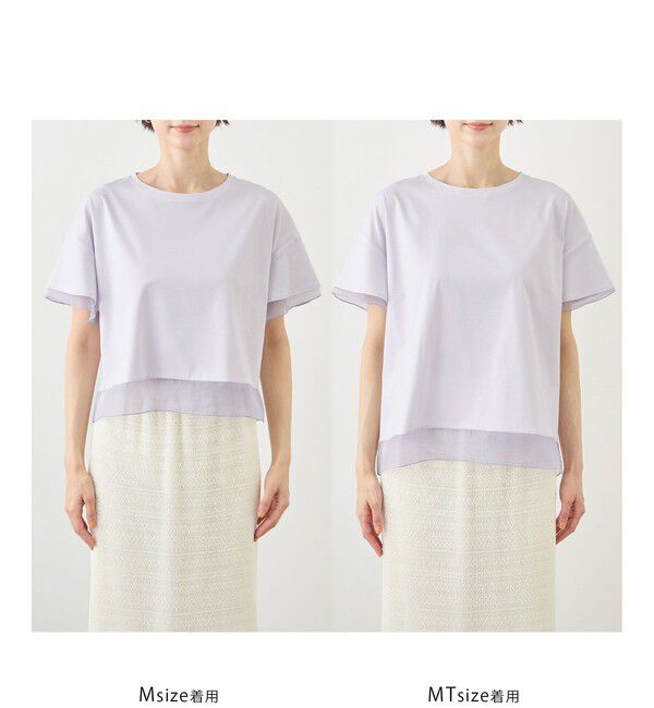 Rope&rsquo;Picnic「【ベストヒット】70シルケットシアードッキングトップス/着丈が選べる・UVカット・接触冷感」|Tシャツ・カットソー|