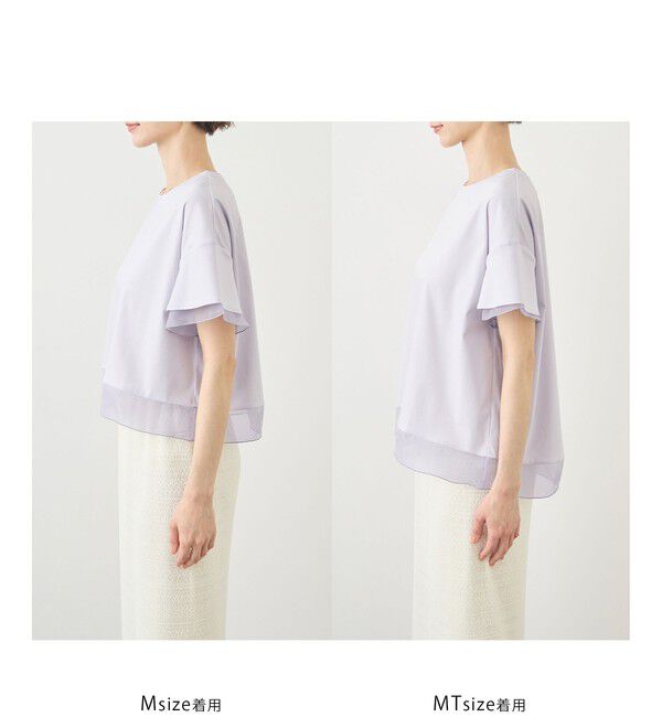 Rope&rsquo;Picnic「【ベストヒット】70シルケットシアードッキングトップス/着丈が選べる・UVカット・接触冷感」|Tシャツ・カットソー|