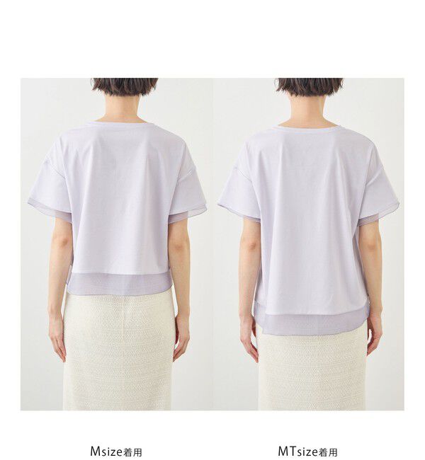 Rope&rsquo;Picnic「【ベストヒット】70シルケットシアードッキングトップス/着丈が選べる・UVカット・接触冷感」|Tシャツ・カットソー|