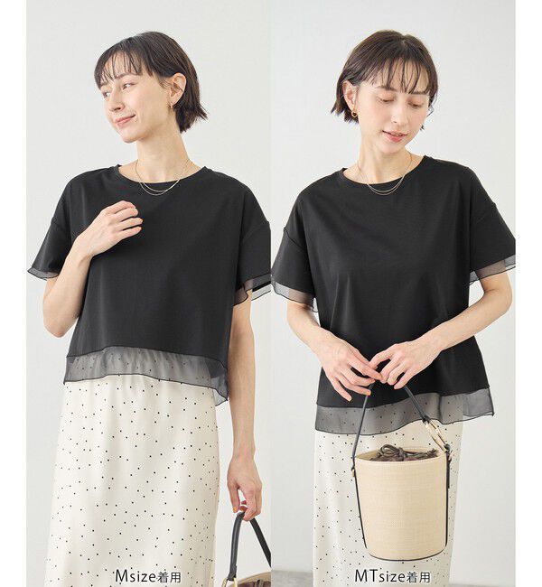 Rope&rsquo;Picnic「【ベストヒット】70シルケットシアードッキングトップス/着丈が選べる・UVカット・接触冷感」|Tシャツ・カットソー|