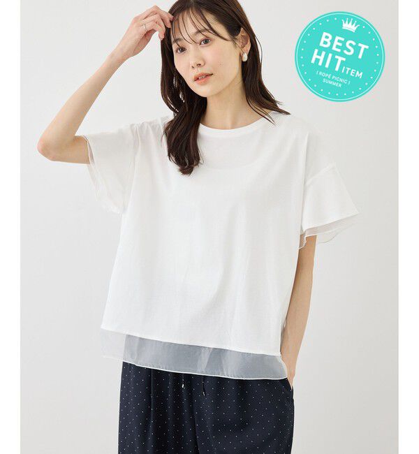 Rope&rsquo;Picnic「【ベストヒット】70シルケットシアードッキングトップス/着丈が選べる・UVカット・接触冷感」|Tシャツ・カットソー|ホワイト(10)