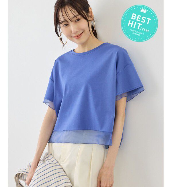 Rope&rsquo;Picnic「【ベストヒット】70シルケットシアードッキングトップス/着丈が選べる・UVカット・接触冷感」|Tシャツ・カットソー|ブルー系(45)