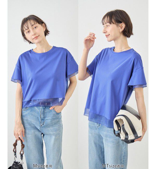 Rope&rsquo;Picnic「【ベストヒット】70シルケットシアードッキングトップス/着丈が選べる・UVカット・接触冷感」|Tシャツ・カットソー|