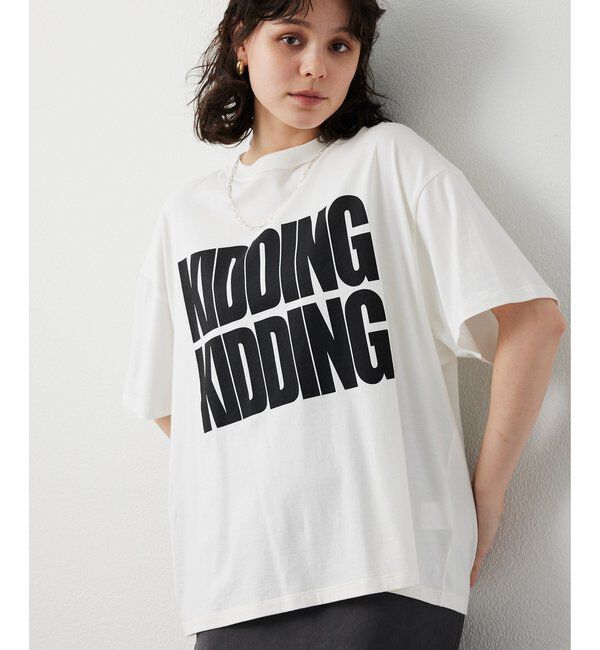  「《大人のためのプリントTシャツ》KIDDINGロゴTシャツ」|Tシャツ・カットソー|