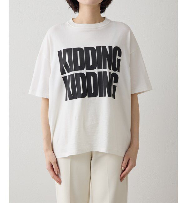  「《大人のためのプリントTシャツ》KIDDINGロゴTシャツ」|Tシャツ・カットソー|