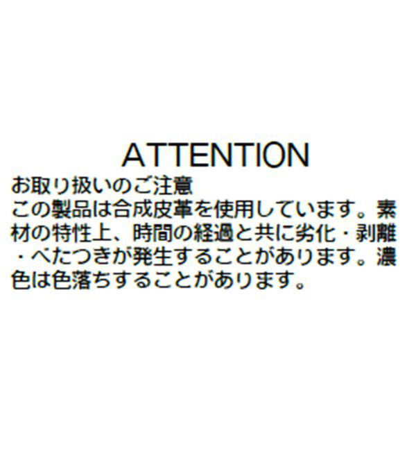  「ラウンドムーンバッグ」|トートバッグ|