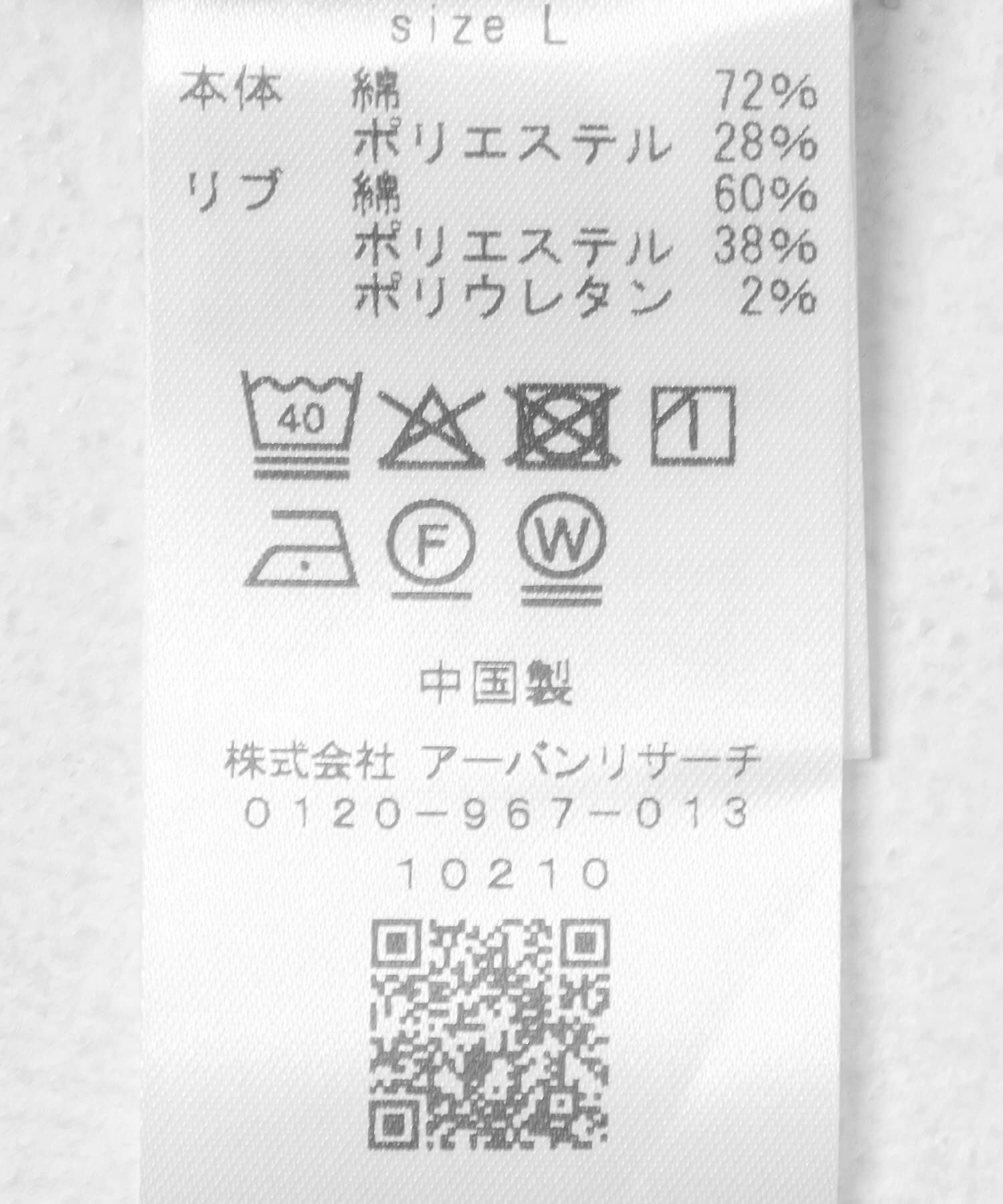 Sonny Label 「遮熱UVカットベーシックポロシャツ」|ポロシャツ|