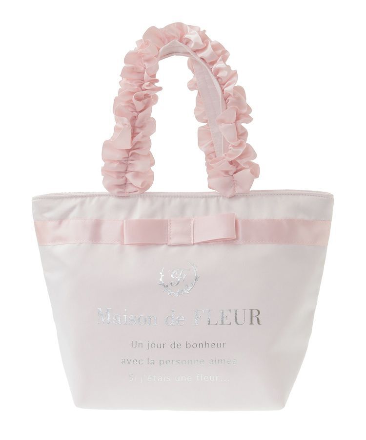 Maison de FLEUR「ブランドロゴフリルハンドルトートSバッグ」|トートバッグ|