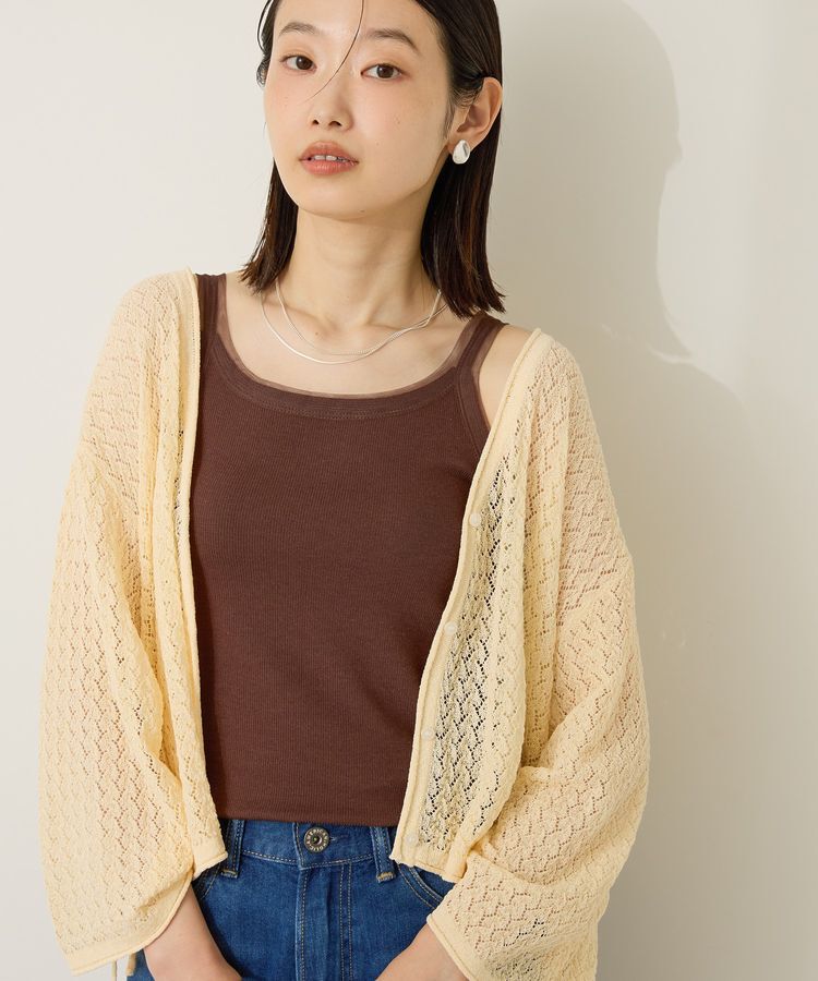 AMERICAN HOLIC「チュールキャミタンクトップ」|インナー|Brown