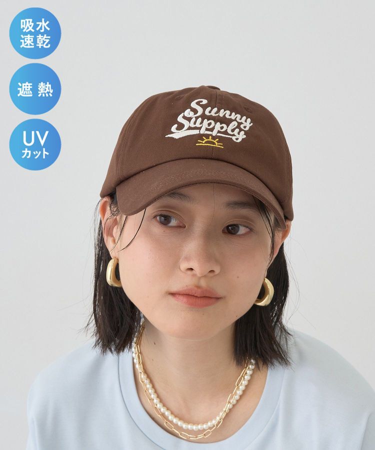 AMERICAN HOLIC「【遮熱・UVカット】ツイルロゴキャップ」|その他|Brown