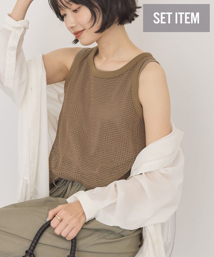 AMERICAN HOLIC「【2点セット】メッシュレイヤードタンクトップ」|インナー|