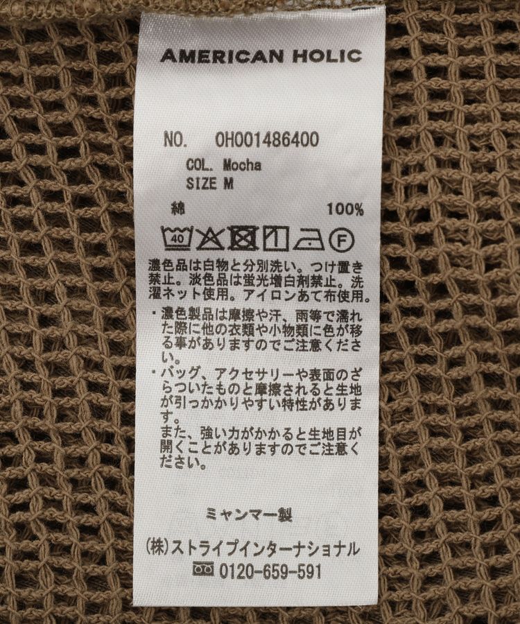 AMERICAN HOLIC「【2点セット】メッシュレイヤードタンクトップ」|インナー|