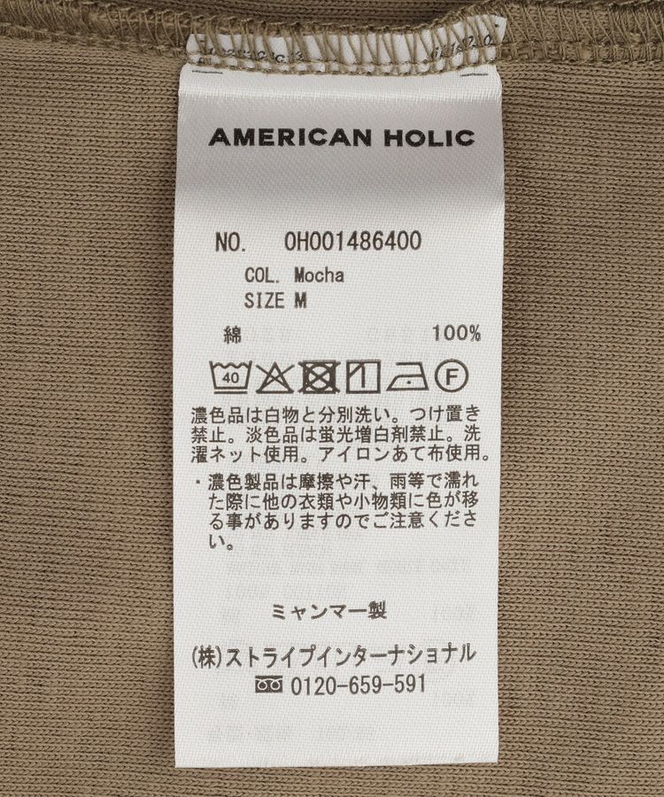 AMERICAN HOLIC「【2点セット】メッシュレイヤードタンクトップ」|インナー|