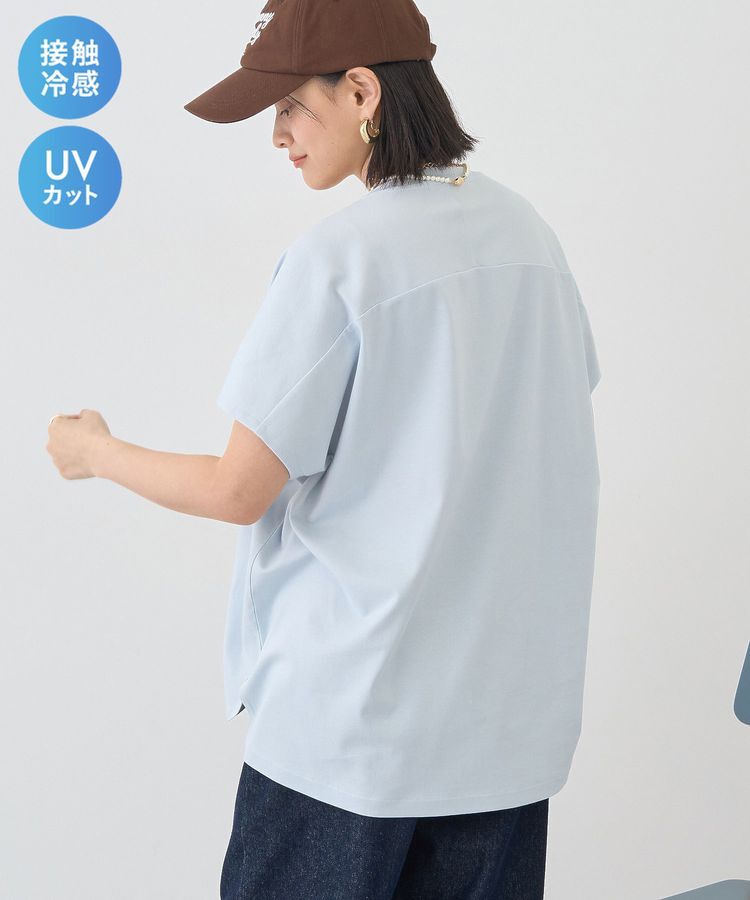 AMERICAN HOLIC「【接触冷感・UVカット】ルーズコクーンプルオーバー」|Tシャツ・カットソー|