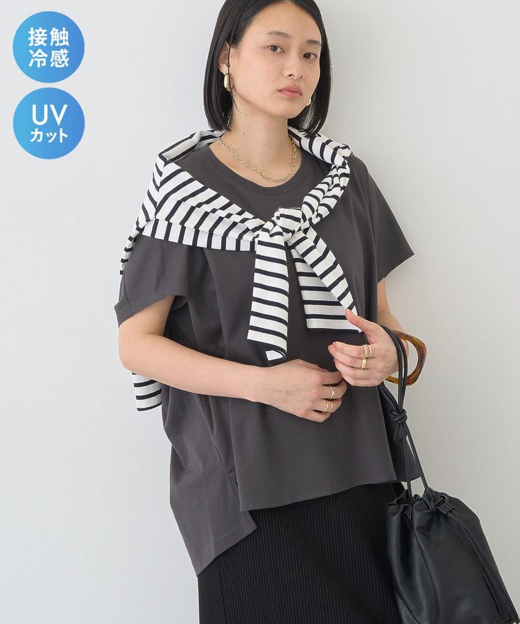 AMERICAN HOLIC「【接触冷感・UVカット】ルーズコクーンプルオーバー」|Tシャツ・カットソー|Charcoal Gray