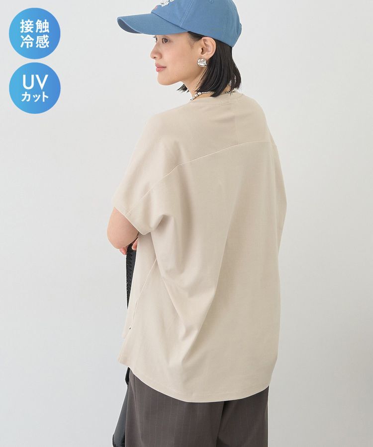 AMERICAN HOLIC「【接触冷感・UVカット】ルーズコクーンプルオーバー」|Tシャツ・カットソー|Gray Beige