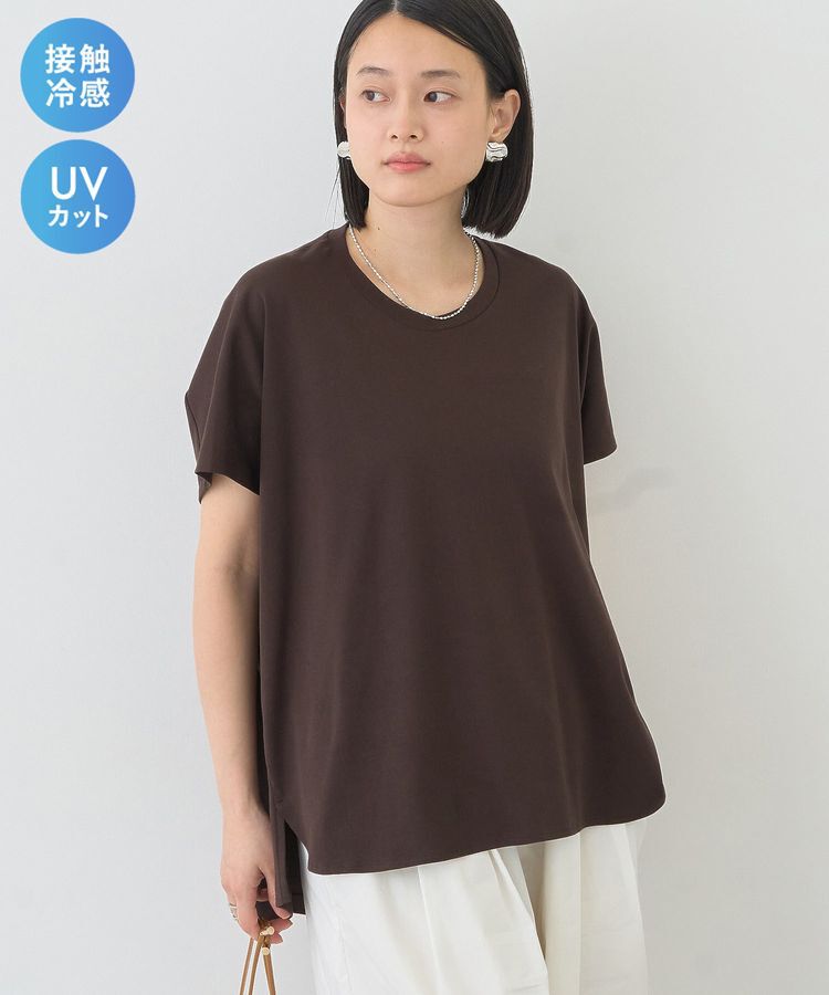 AMERICAN HOLIC「【接触冷感・UVカット】ルーズコクーンプルオーバー」|Tシャツ・カットソー|Brown