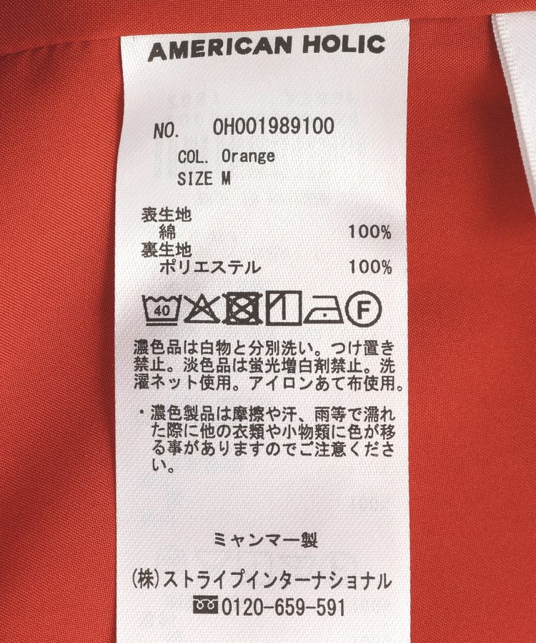 AMERICAN HOLIC「ノースリーブティアードワンピース」|ワンピース|
