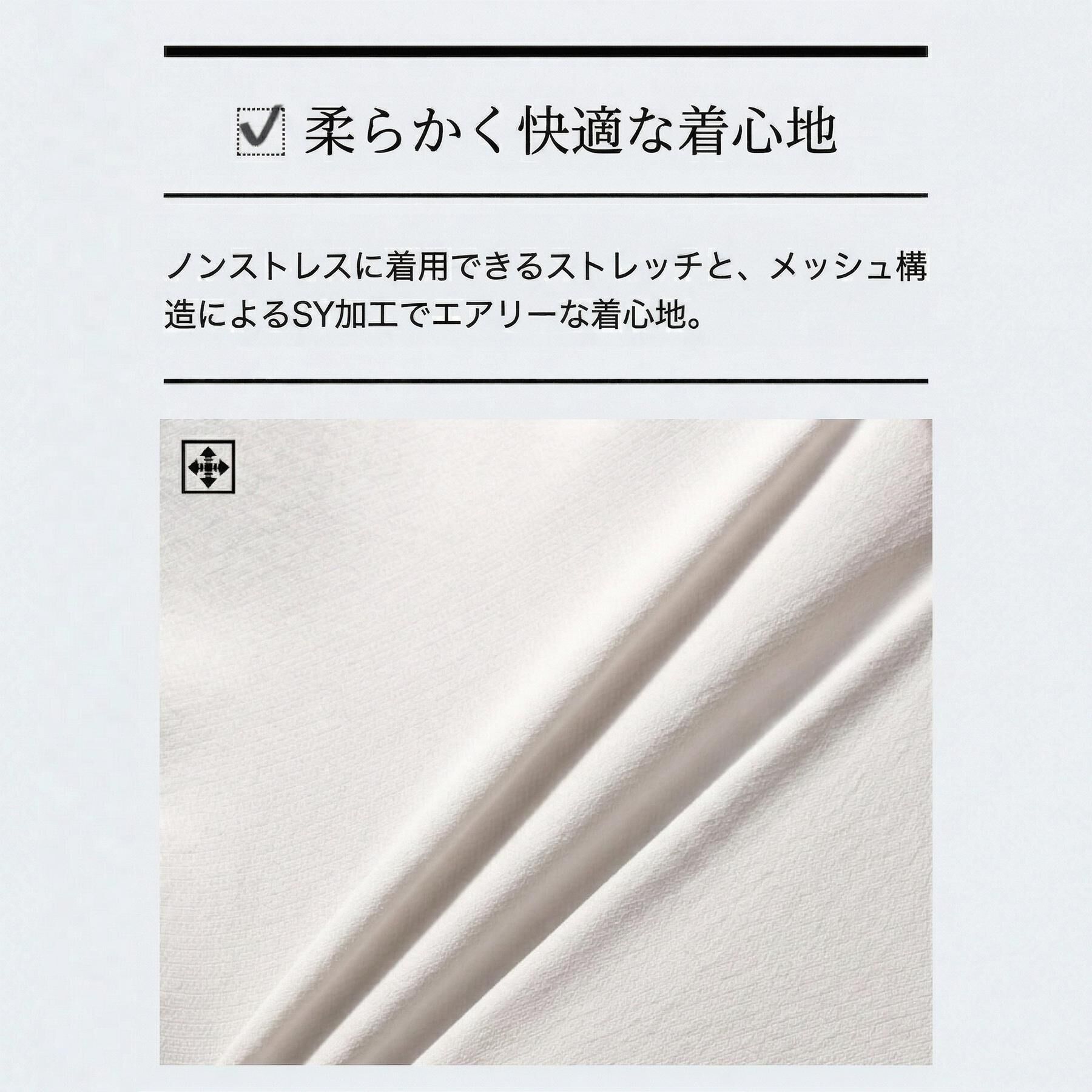TAKEO KIKUCHI「【撥水・洗える・シワになりにくい】 リランチェ（R） フードブルゾン」|シャツ・ブラウス|