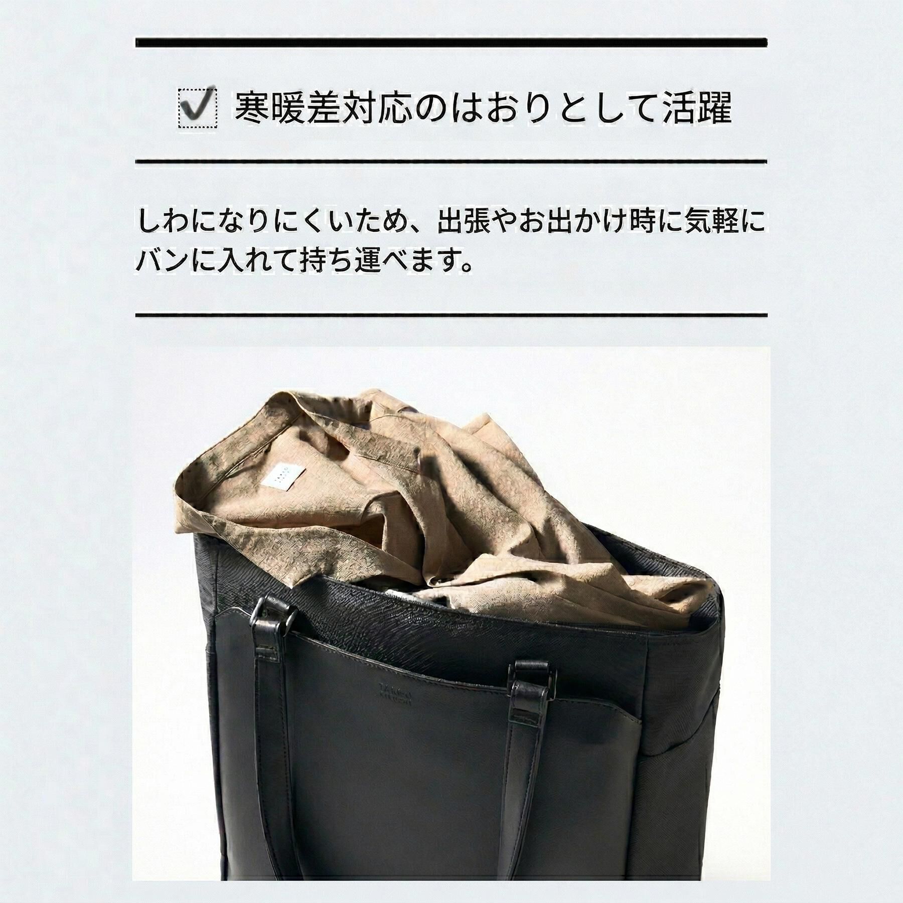 TAKEO KIKUCHI「【撥水・洗える・シワになりにくい】 リランチェ（R） フードブルゾン」|シャツ・ブラウス|