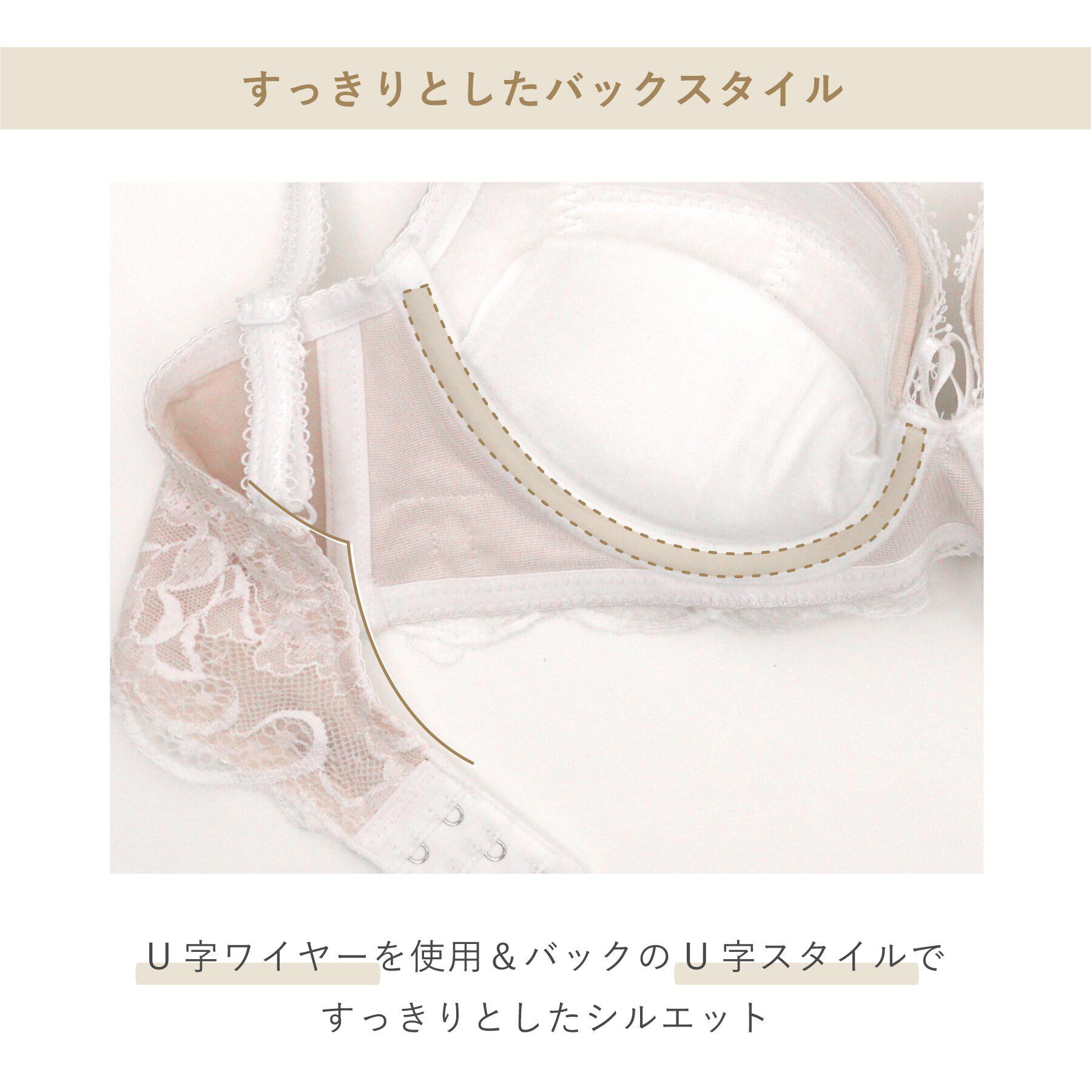 Risa Magli「フロリタ ブラジャー＜D Make Type＞（E-F）」|インナー|