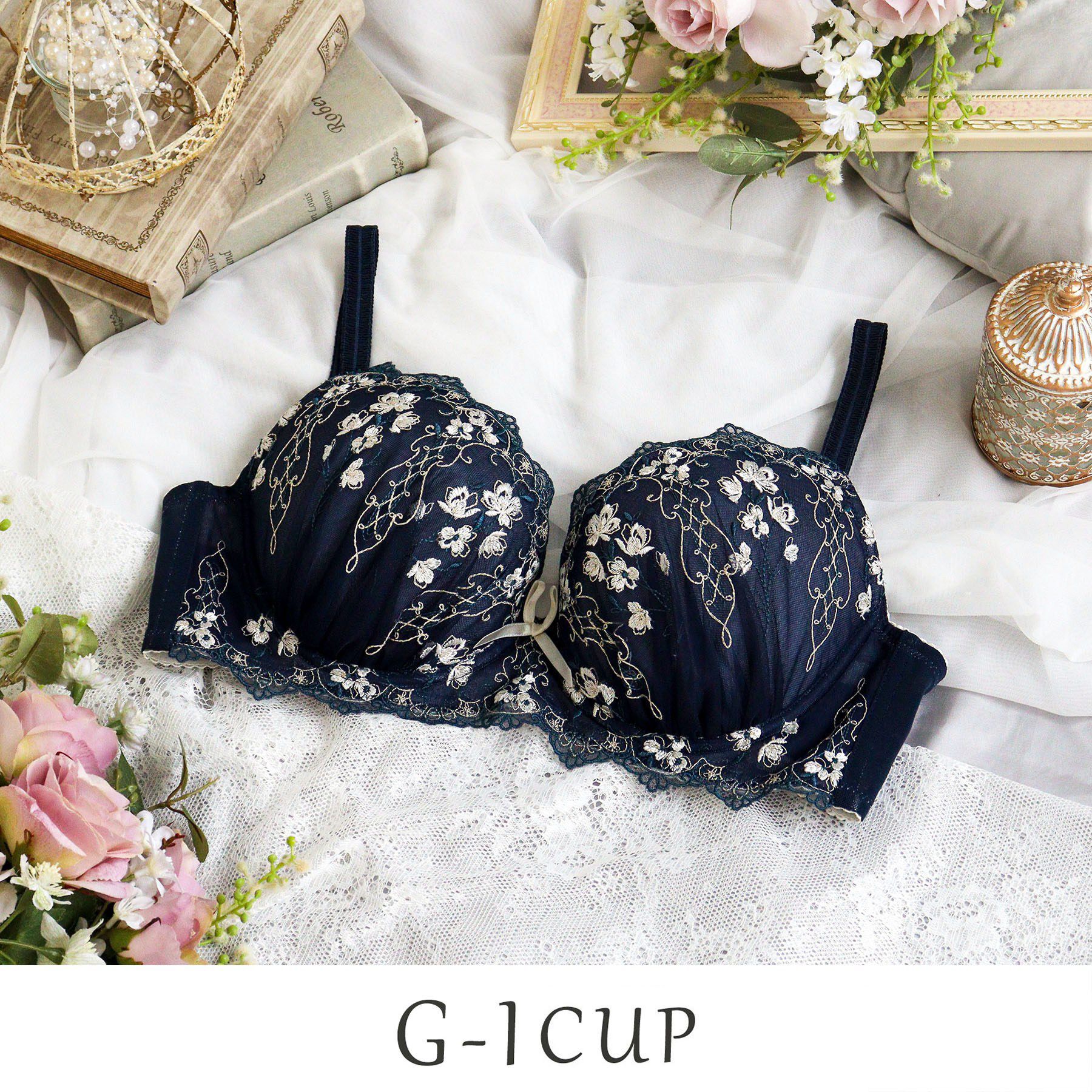 Risa Magli「カイリー ブラジャー (G-I) ＜Glamor Bra／バストアップタイプ＞」|インナー|ネイビー(094)